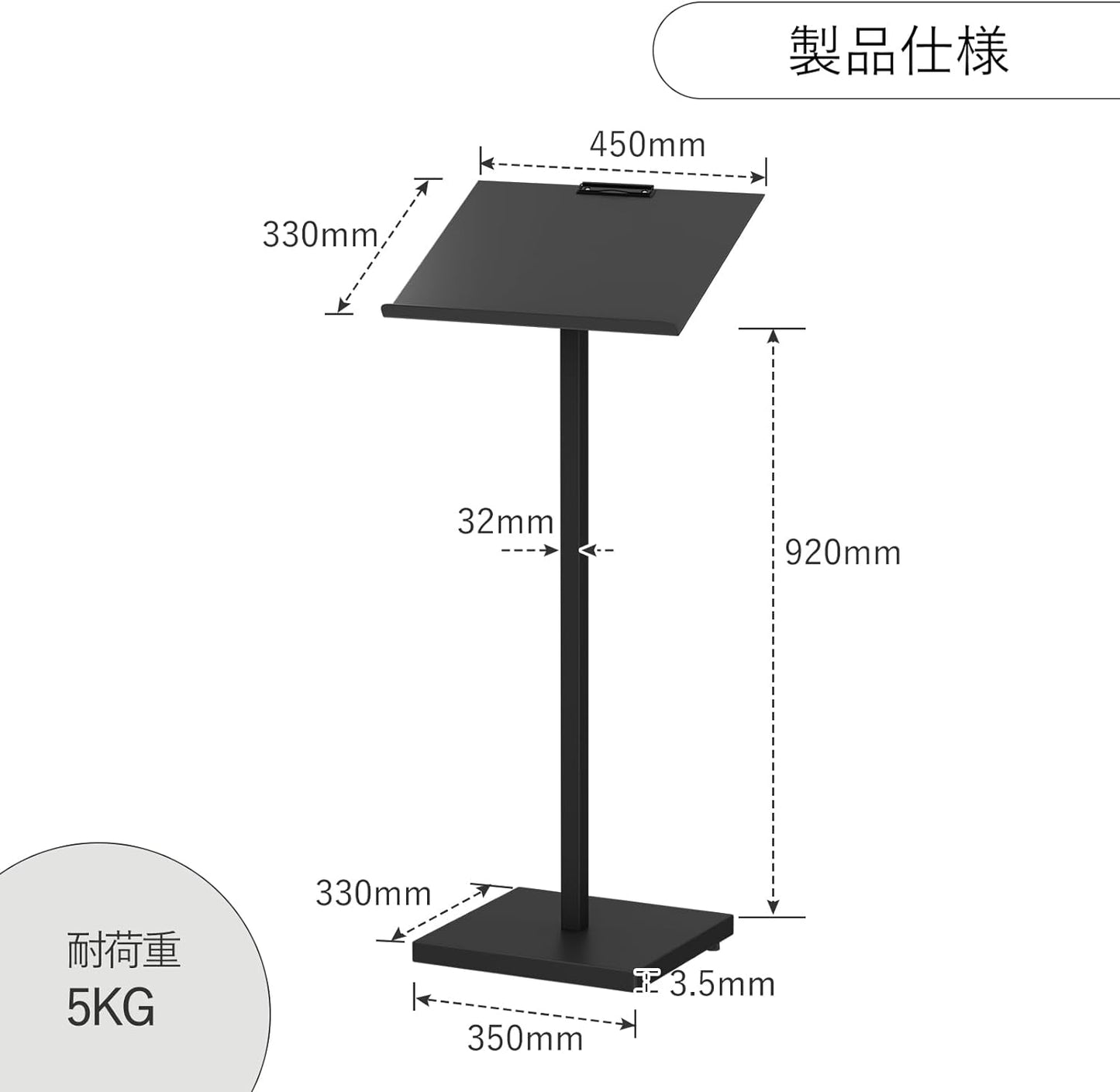 WHESWELLメニュースタンド 記入台 メニュー看板スタンド A3 耐荷重 5KG 簡単な組み立て スチール製 居酒屋 飲食店 店舗 ブラック