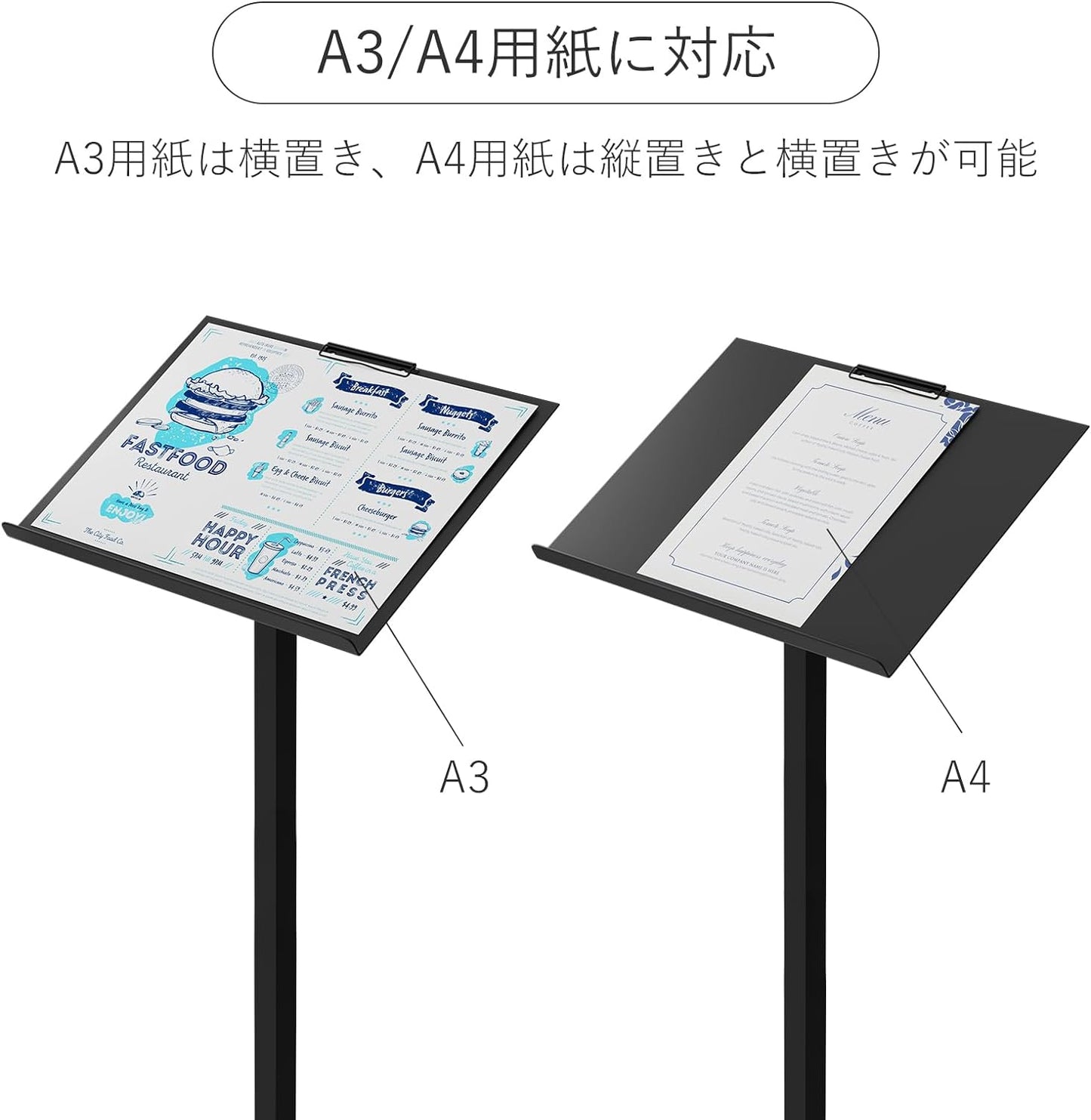 WHESWELLメニュースタンド 記入台 メニュー看板スタンド A3 耐荷重 5KG 簡単な組み立て スチール製 居酒屋 飲食店 店舗 ブラック