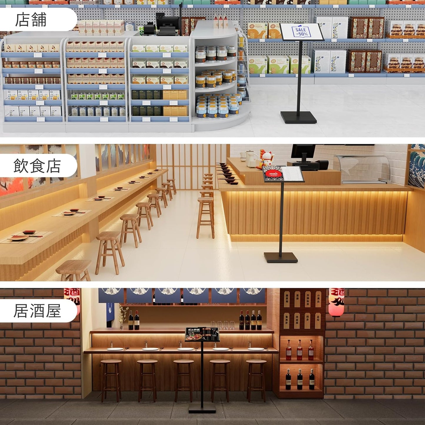 WHESWELLメニュースタンド 記入台 メニュー看板スタンド A3 耐荷重 5KG 簡単な組み立て スチール製 居酒屋 飲食店 店舗 ブラック