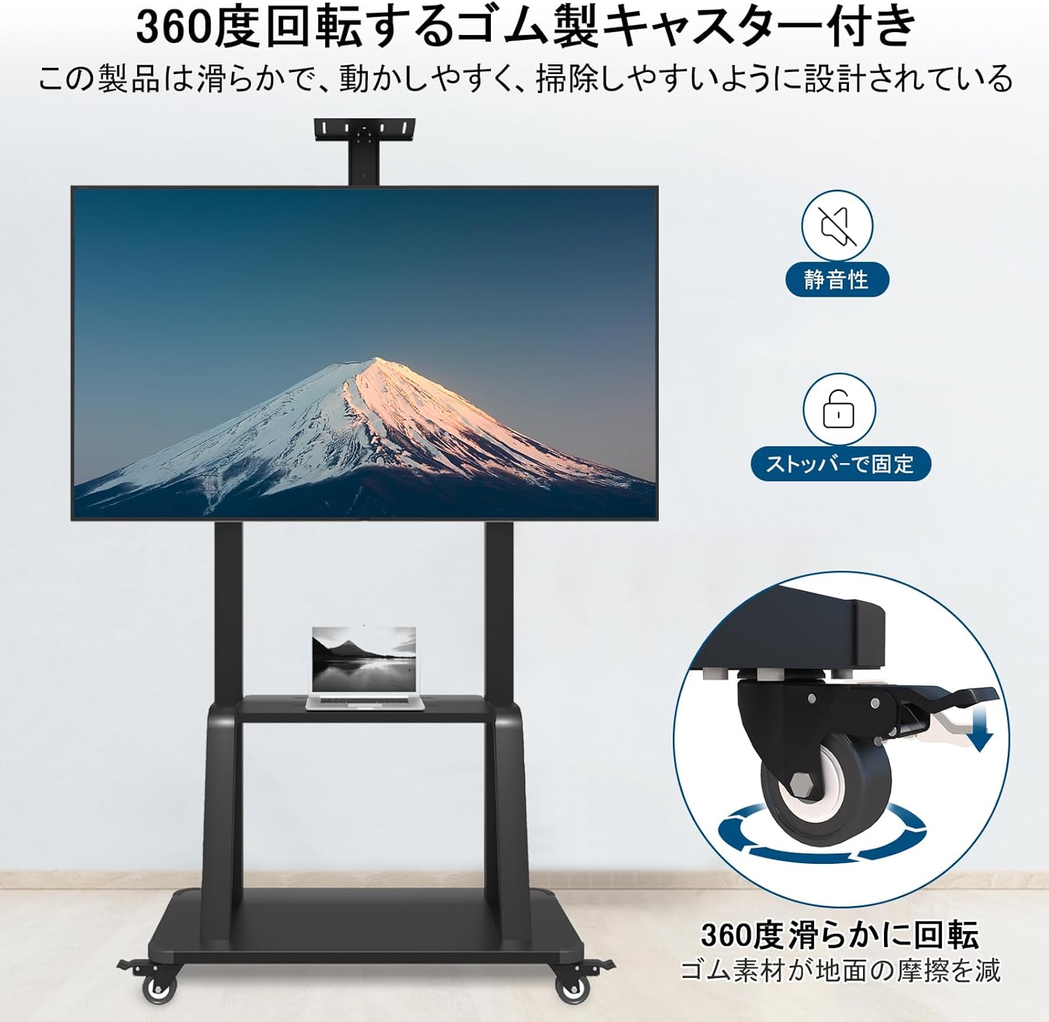 WHESWELL テレビスタンド 50～120インチ対応 移動式 壁寄せテレビ