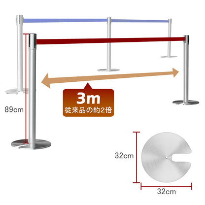 WHESWELL ベルトパーテーション ポールスタンド ガイドポール シルバーポール（ベルトカラー：赤 長さ 3m 4方向連結可能 ポールパーテーション スタッキング 重ねて収納できる ベルト外れ防止機能付 2個セット